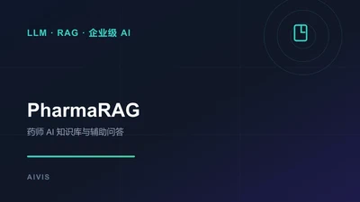 PharmaRAG featured image