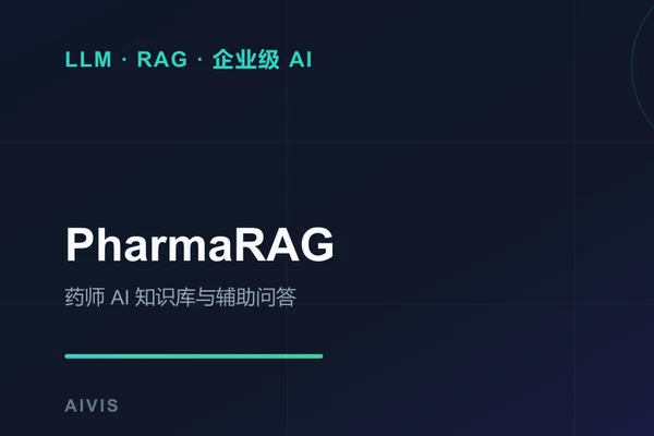 PharmaRAG